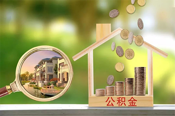 深圳24地区公积金信用贷款-深圳24个人上门小额贷款-深圳24空放私借民间借贷