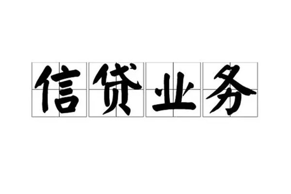 深圳24短借空放-深圳24私人私借-深圳24个人信用贷款