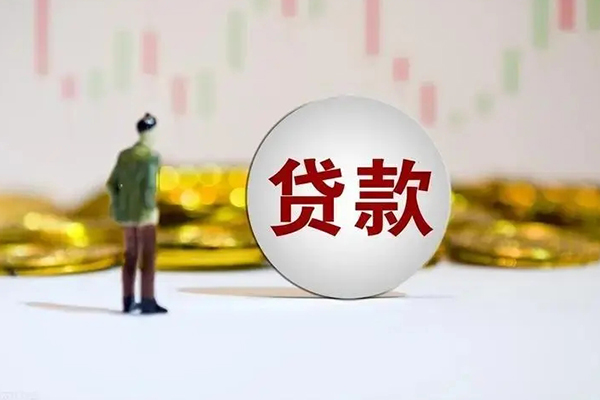 深圳24应急借钱空放-深圳24小额贷款官网-深圳24短拆垫资