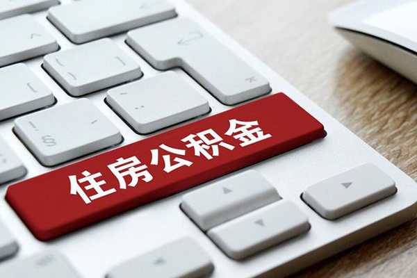 深圳24贷款私人贷款