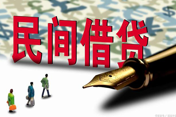 深圳24哪里可以信用贷款-深圳24私人借贷平台-深圳24小额贷款