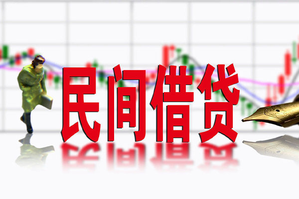 深圳24私借空放先息后本-深圳24贷款私人贷款-深圳24小额贷款贷款