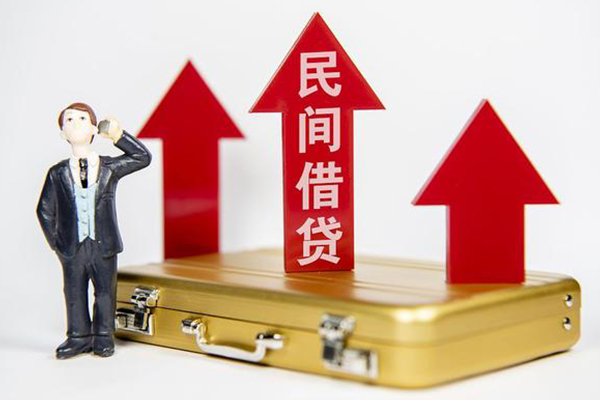 深圳24私人私借-深圳24民间短期私借借款-深圳24贷款包过当天放款