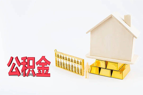 深圳24贷款私人贷款-深圳24私人放水-深圳24私人放款
