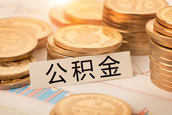 深圳24短借费用-深圳24无抵押小额贷款-深圳24小额贷款