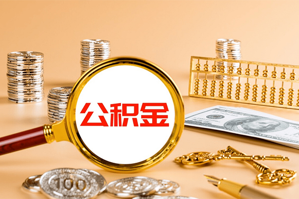 深圳24借钱急用-深圳24短借信贷-深圳24身份证贷款在线