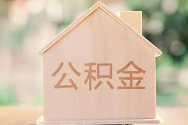 深圳24私人信用贷款-深圳24短期借款-深圳24无抵押贷款