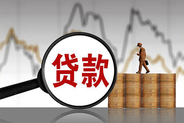 深圳24小额贷款空放