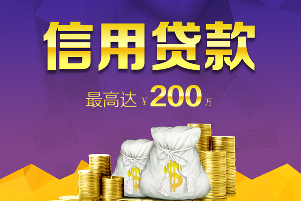 深圳24私人身份证借私借-深圳24本地私借-深圳24哪有民间借贷