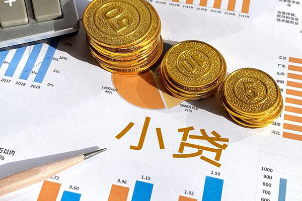 深圳24个人贷款额-深圳24押身份证贷款-深圳24本地身份证贷款