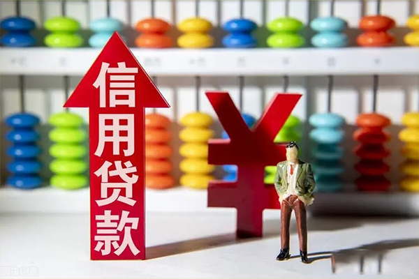 深圳24小额个人借贷-深圳24私人借钱电话-深圳24空放借钱