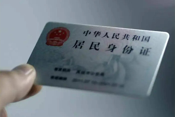 深圳24贷款咨询-深圳24民间私借-深圳24大额短借