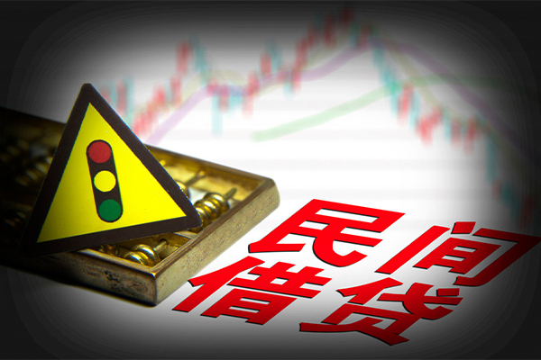 深圳24私借-深圳24个人空放二次私借-深圳24信用贷款