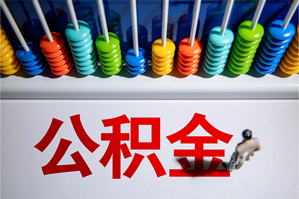 深圳24短借费用-深圳24哪里可以私人借款-深圳24私人短借