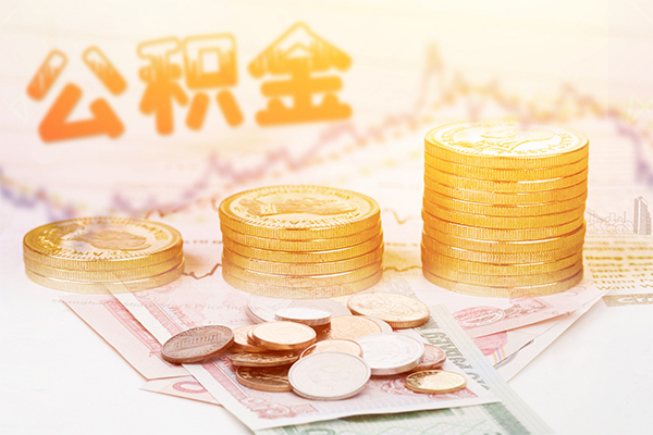 深圳24抵押短借-深圳24短借急用钱-深圳24贷款信用贷款
