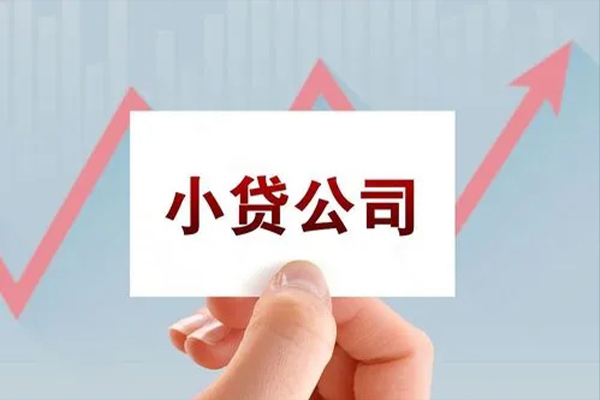 深圳24私借短借-深圳24民间借贷-深圳24快速借钱