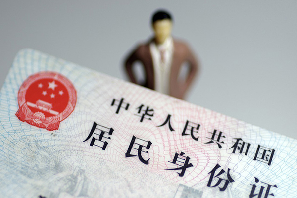 深圳24短借空放-深圳24民间私人借贷-深圳24私人24小时借钱
