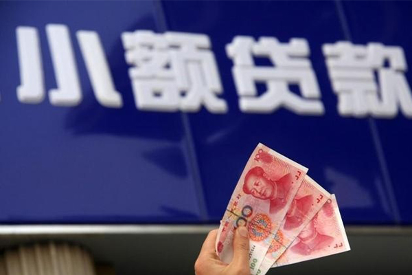深圳24私借-深圳24空放私人借钱-深圳24私人放水