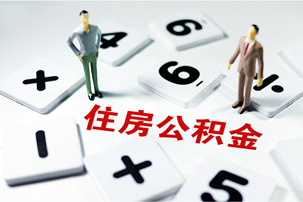 深圳24借钱急用钱-深圳24借钱上门放款-深圳24民间大额借贷