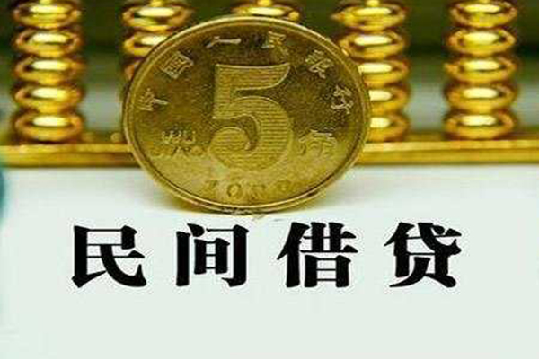 深圳24个人24小时借钱-深圳24私人空放二次私借-深圳24民间小额借贷