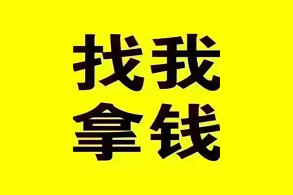 深圳24私借空放当场拿钱-深圳24个人身份证贷款-深圳24短借费用