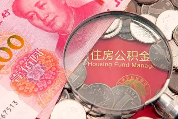 深圳24私人空放联系方式-深圳24民间私人借贷-深圳24身份证怎么贷款