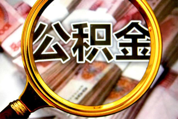 深圳24正规私人借贷-深圳24民间借贷私人放款-深圳24短借信贷