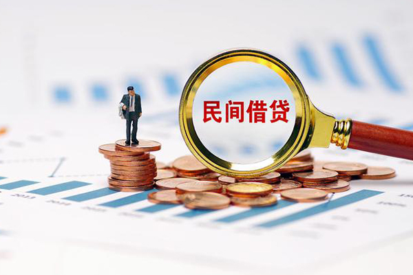 深圳24无抵押短借-深圳24短借-深圳24贷款个人贷款