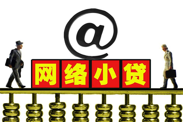 深圳24哪有私人借贷-深圳24个人消费贷款-深圳24个人小额贷款