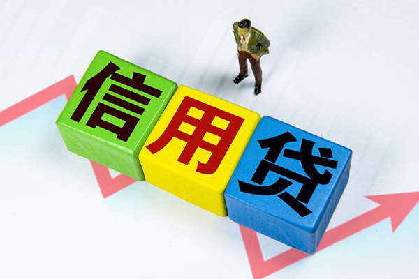 深圳24民间借贷无抵押-深圳24民间无抵押借钱-深圳24资金短借