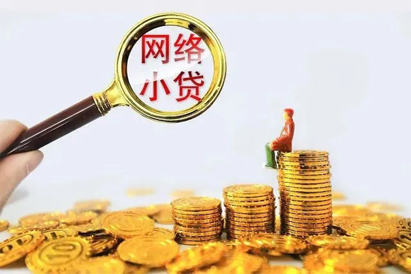 深圳24民间借贷网-深圳24民间借贷网-深圳24个人贷款小额贷款