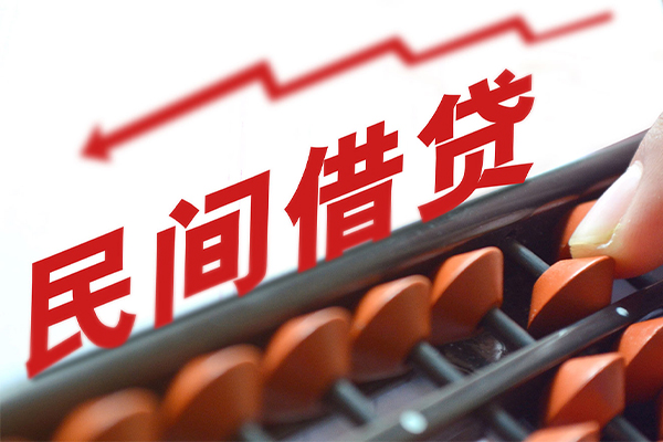 深圳24空放私借民间借贷-深圳24贷款个人贷款-深圳24短借短拆