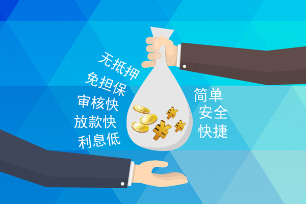 深圳24抵押身份证贷款-深圳24私借空放不考察-深圳24空放
