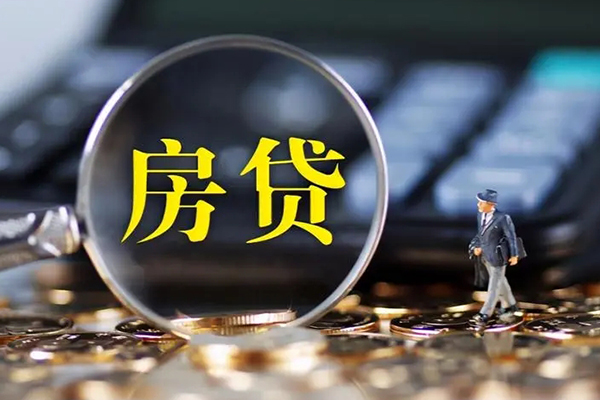 深圳24个人贷款联系电话