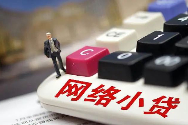 深圳24私人借钱当天拿钱