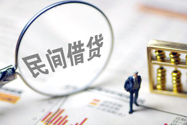 深圳24地区短借