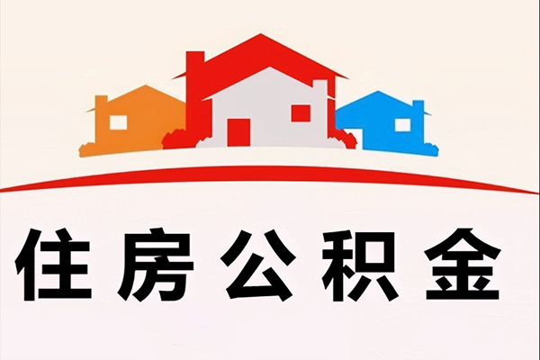 深圳24民间短期水钱借款-深圳24民间无抵押借钱-深圳24个人贷款联系电话