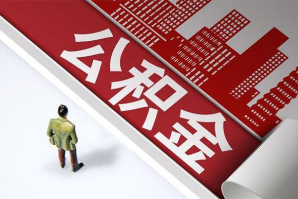 深圳24信用贷款办理