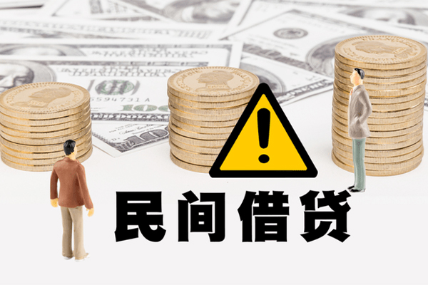 深圳24借款-深圳24短借当天借钱-深圳24地区公积金信用贷款