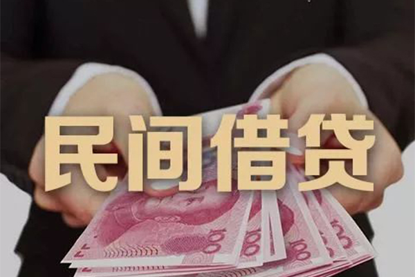 深圳24私借贷款-深圳24空放私人借钱-深圳24空放个人借钱