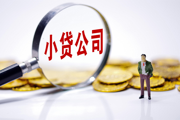 深圳24贷款个人借贷-深圳24私人借贷私借-深圳24私人借贷私借
