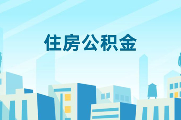 深圳24哪有个人借贷-深圳24信用贷款网-深圳24个人信用贷款