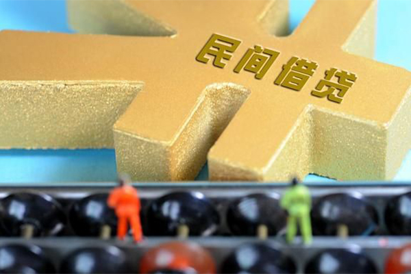 深圳24空放贷款当天下款-深圳24无抵押信用贷款-深圳24应急贷款