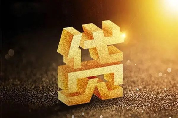 深圳24私借户不考察-深圳24借贷私人-深圳24本地私借