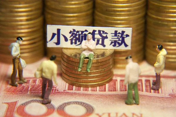 深圳24急需借钱-深圳24私人借钱电话-深圳24空放