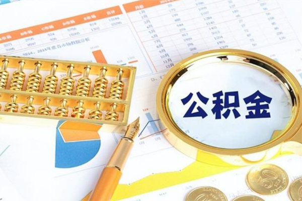 深圳24哪里有民间借贷-深圳24哪里有小额贷款-深圳24哪里可以信用贷款