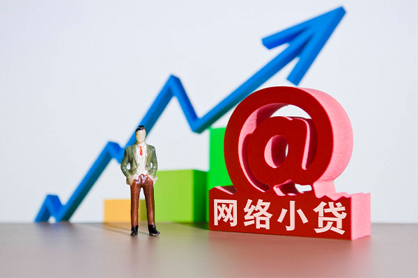 深圳24私人创业贷款-深圳24小额短借-深圳24有没有私人放款的