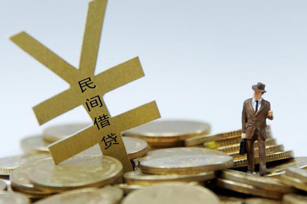深圳24快速借钱-深圳24哪有私人借贷-深圳24民间大额借贷